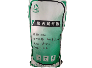 聚丙烯短纤维
