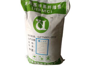 羟丙基甲基纤维素（HPMC）